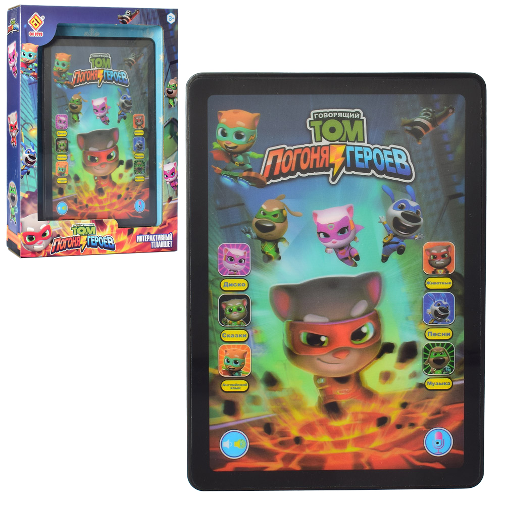 

Детский планшет развивающий CH Toys Говорящий Том (RTJD-3887)