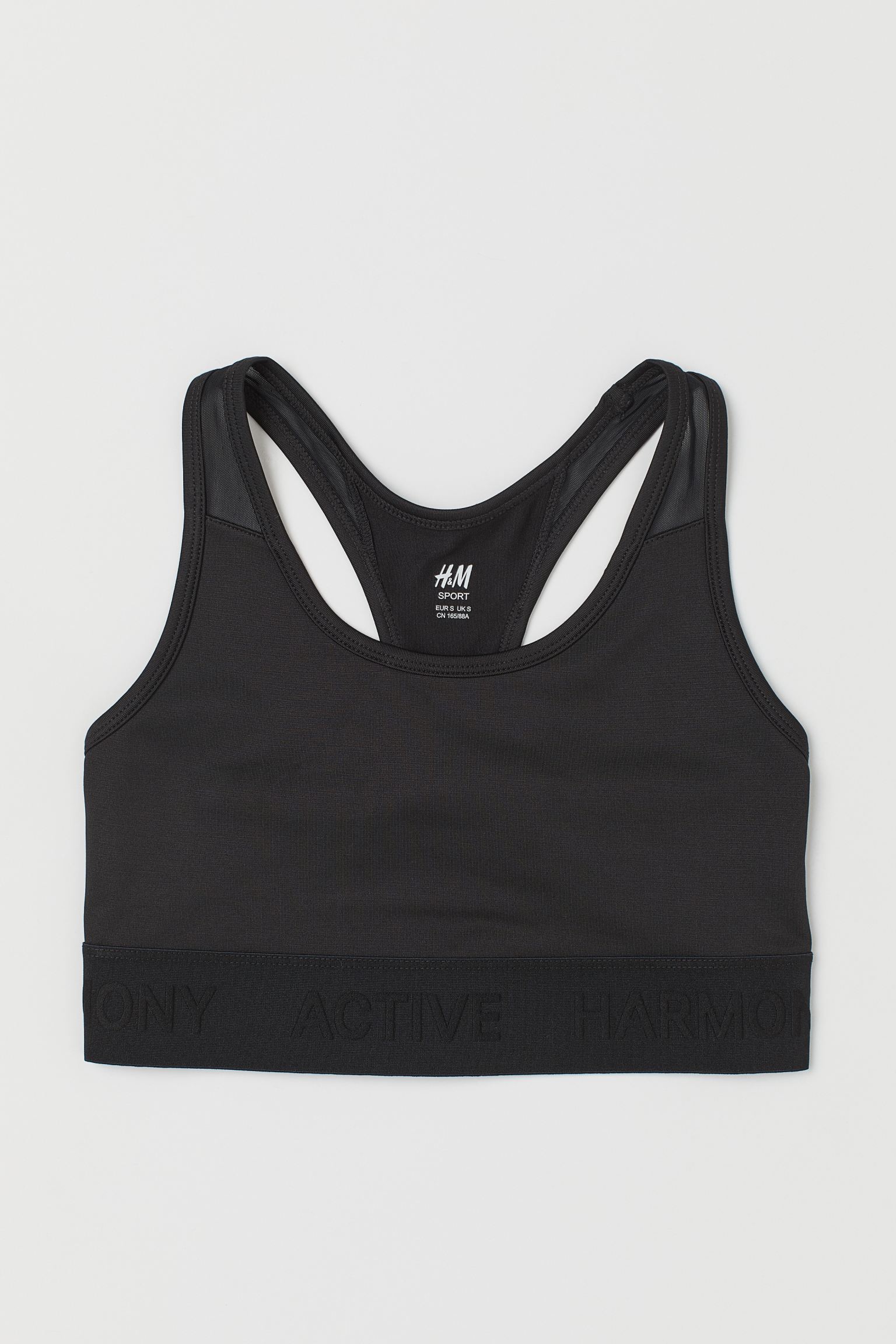 

Спортивный топ H&  черный 2128050111, Спортивный топ H&M M черный 2128050111