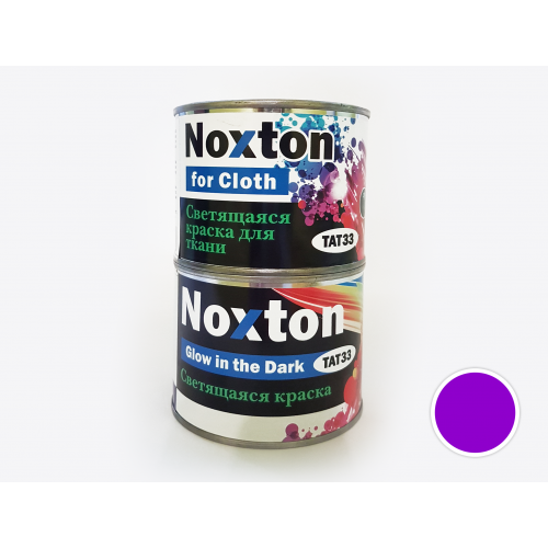 

Люминесцентная краска для ткани NoxTon "Фиолетовая" (белая полупрозрачная, фиолетовое свеч.)