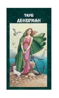 

Таро Ленорман (брошюра + 78 карт)