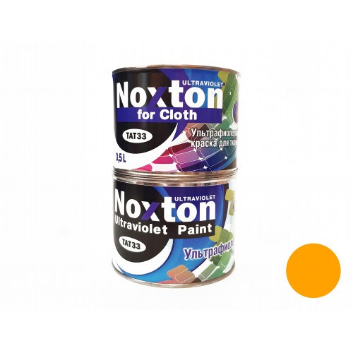 

Флуоресцентная краска для ткани NoxTon for Cloth темно-желтая