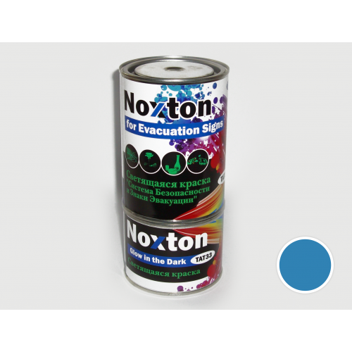 

Люминесцентная краска для систем безопасности NoxTon "Синяя" (синяя, синее свеч.)