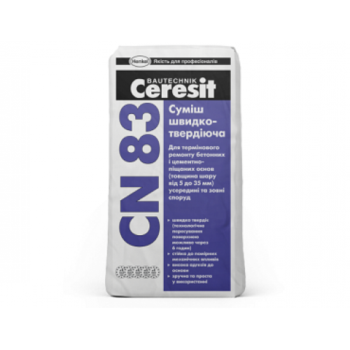 

Быстротвердеющая смесь Ceresit CN 83