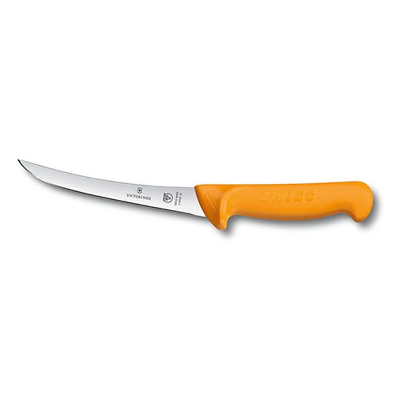 

Кухонный нож Victorinox Swibo Boning Flex 13см с жёлтой ручкой (58406.13)