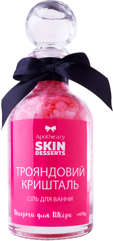 Акція на Соль для ванны Apothecary Skin Desserts Розовый хрусталь 475 г (4820000511186) від Rozetka UA