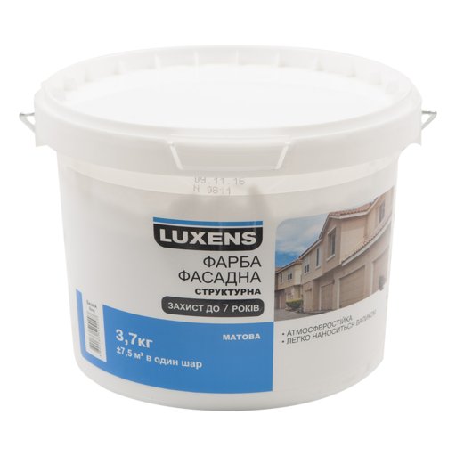 

Фарба фасадна Luxens структурна матова 3,7 кг 11645872