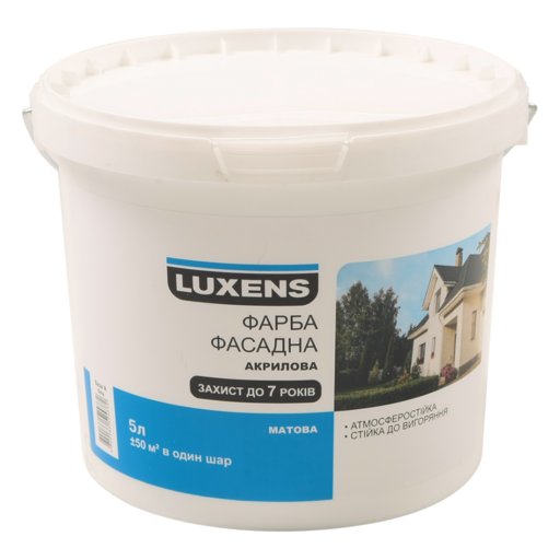 

Фарба фасадна Luxens акрилова матова 5 л 11645823