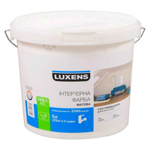 

Фарба інтер'єрна матова Luxens 2000 5 л 11596116