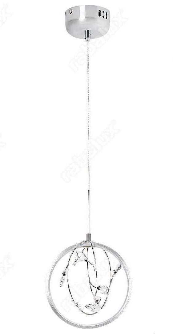 

Подвесной светильник Rabalux 1493 Chrissy