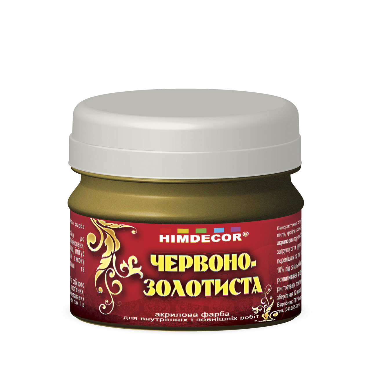 

Акрилова декоративна фарба Himdecor СК-29 "Червоно-золотиста" 5 кг
