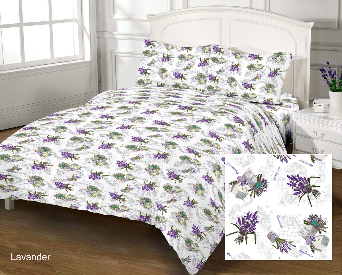 

Комплект постельного белья Zastelli Lavander 200х220