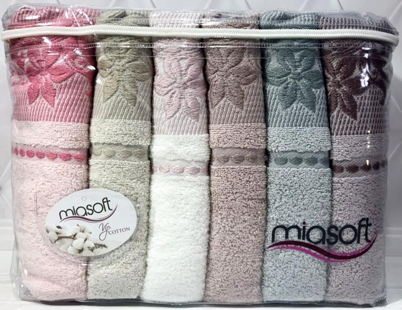 

Набор 6 полотенец Pupilla Miasoft Kardelen 50х90см (лицевые), хлопок Pupilla SA-5155