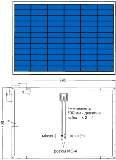 

Сонячна батарея Axioma AX-110P