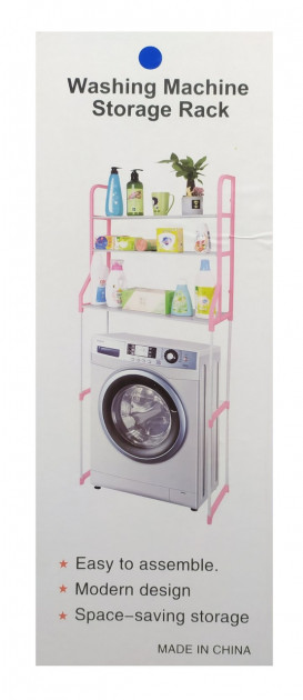 

Сушилка для белья трехуровневая Garment Rack With Wheels