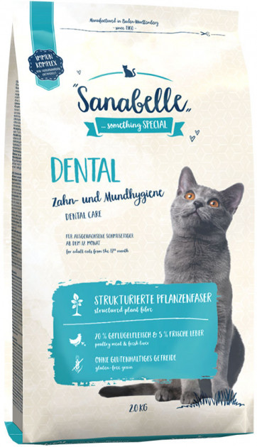 Сухой корм для взрослых кошек Bosch Sanabelle Дентал 2 кг (8344002)