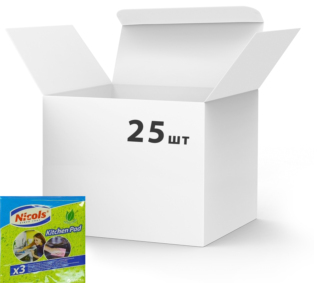 Упаковка салфеток Nicols Kitchen Pad целлюлозных 25 пачек по 3 шт ...
