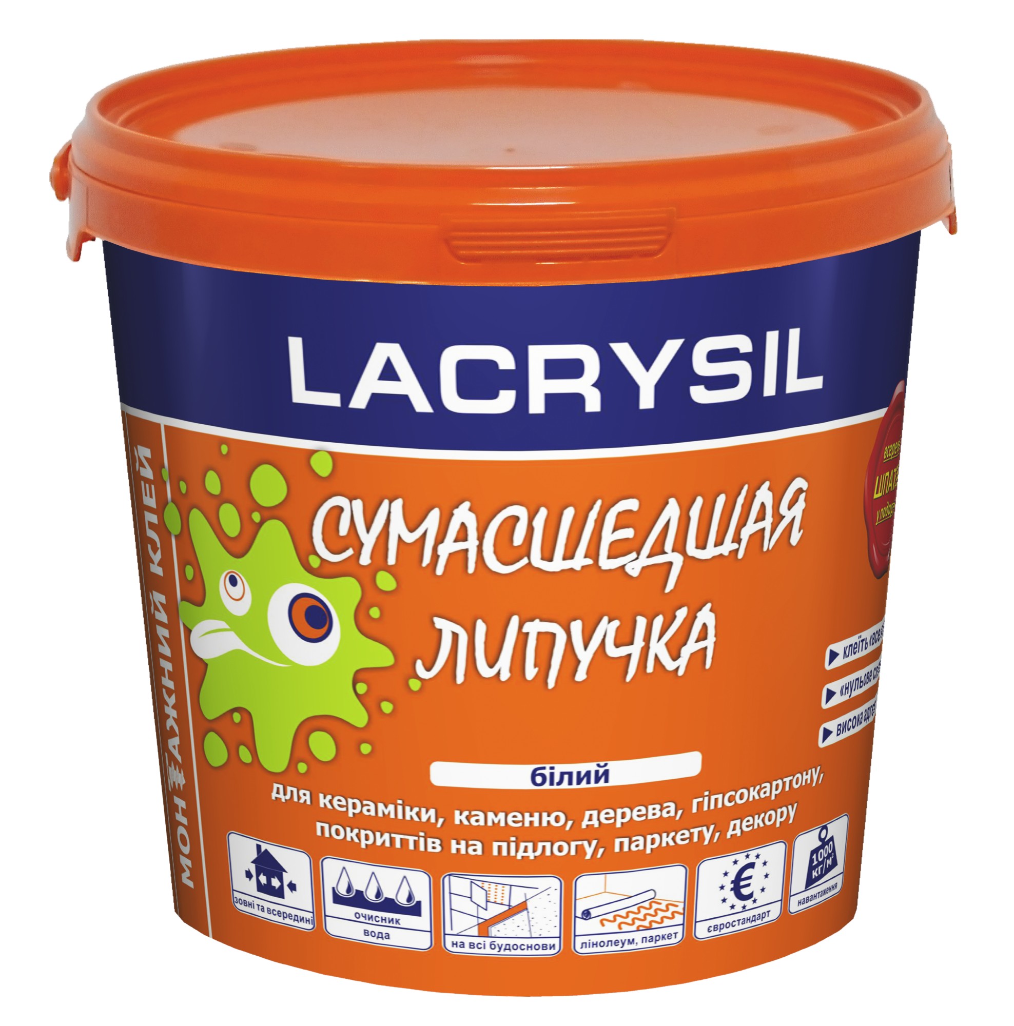 Клей Lacrysil Сумасшедшая Липучка 1.2 кг (4820102172117) – низкие цены ...