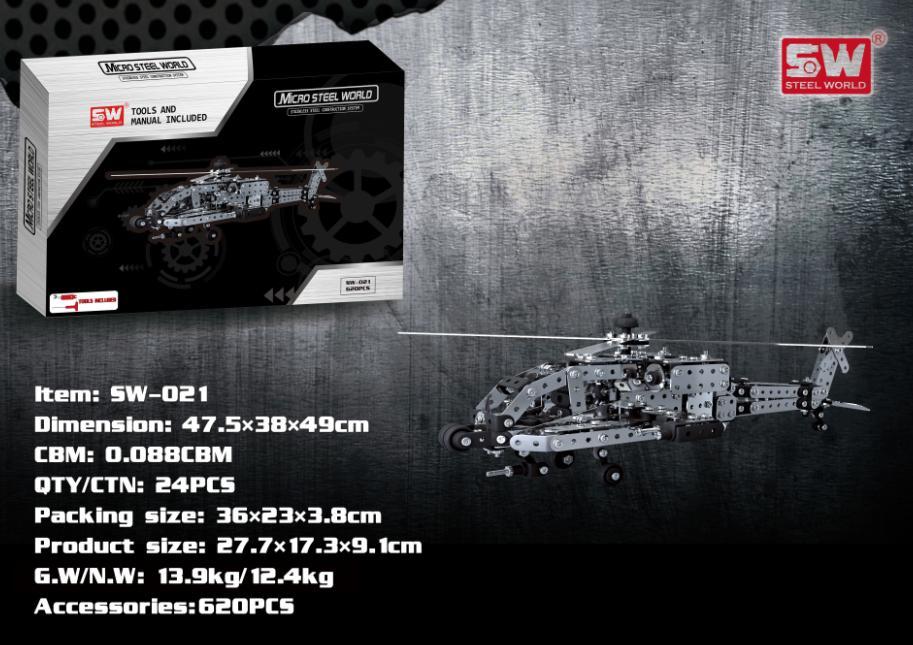 

Конструктор SW-021 металл, вертолет, отвертка, 567 деталей, 36-23,5-4см