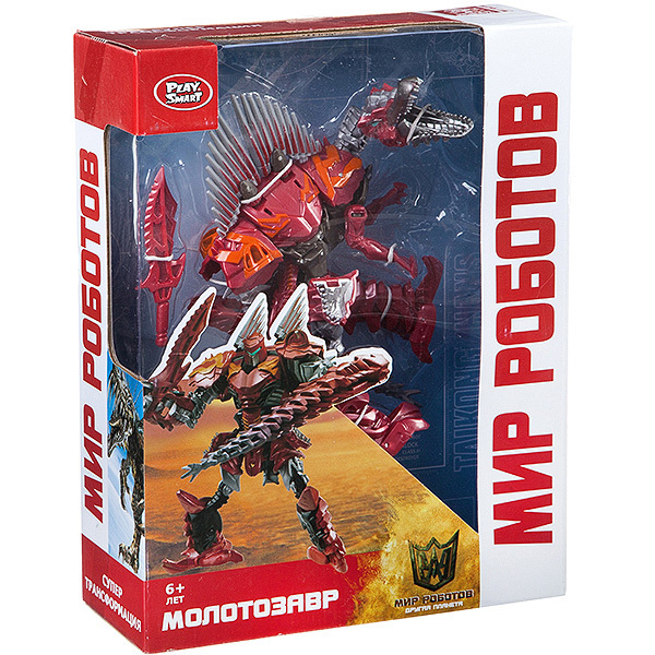 

Робот трансформер динозавр "Молотозавр"