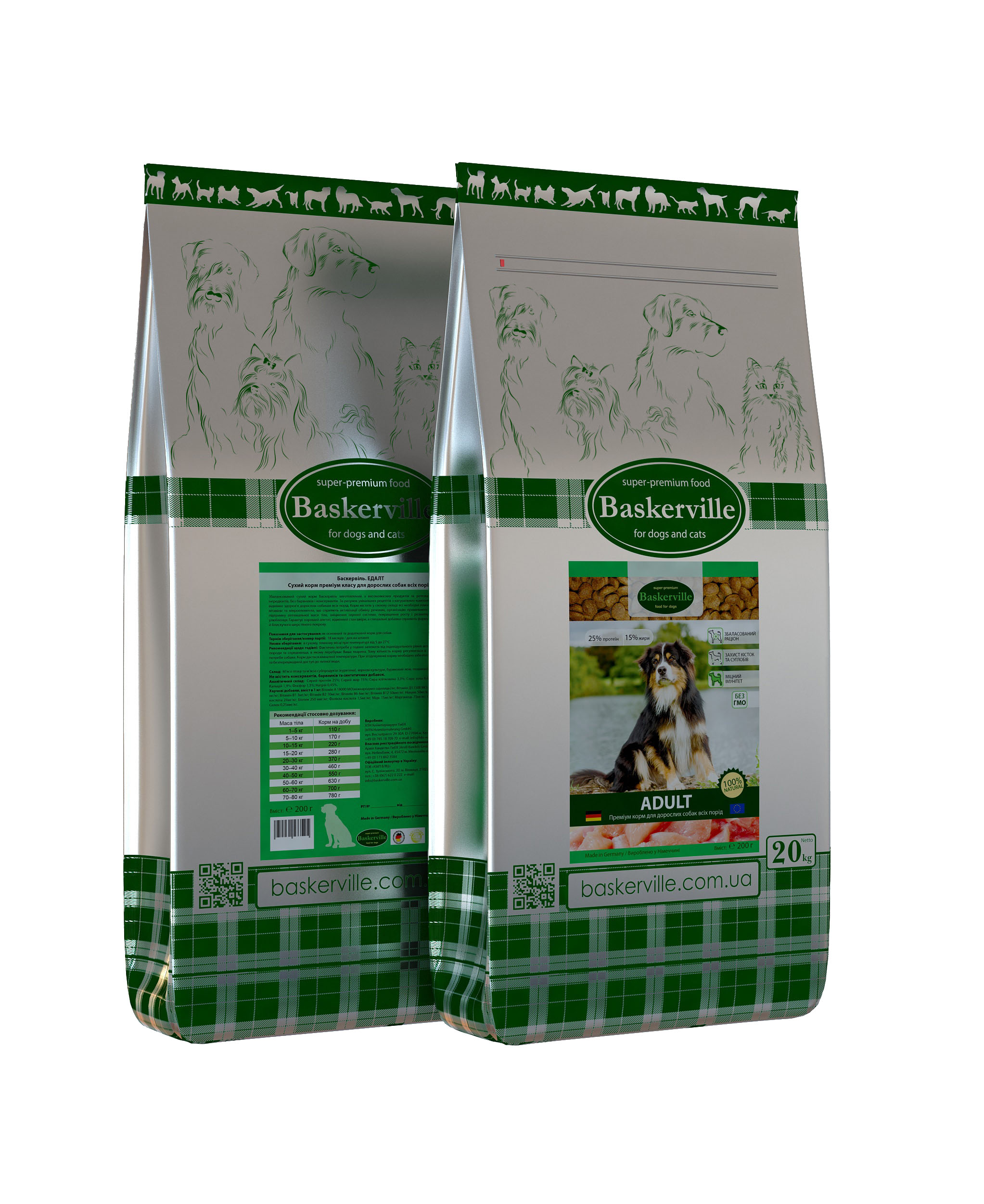 

Сухой корм Baskerville Adult Dog для взрослых собак всех пород (курица) 20 кг