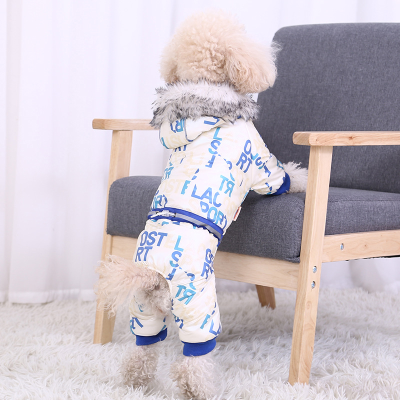

Комбинезон с капюшоном для собак Hoopet HY-Y2259 Blue M