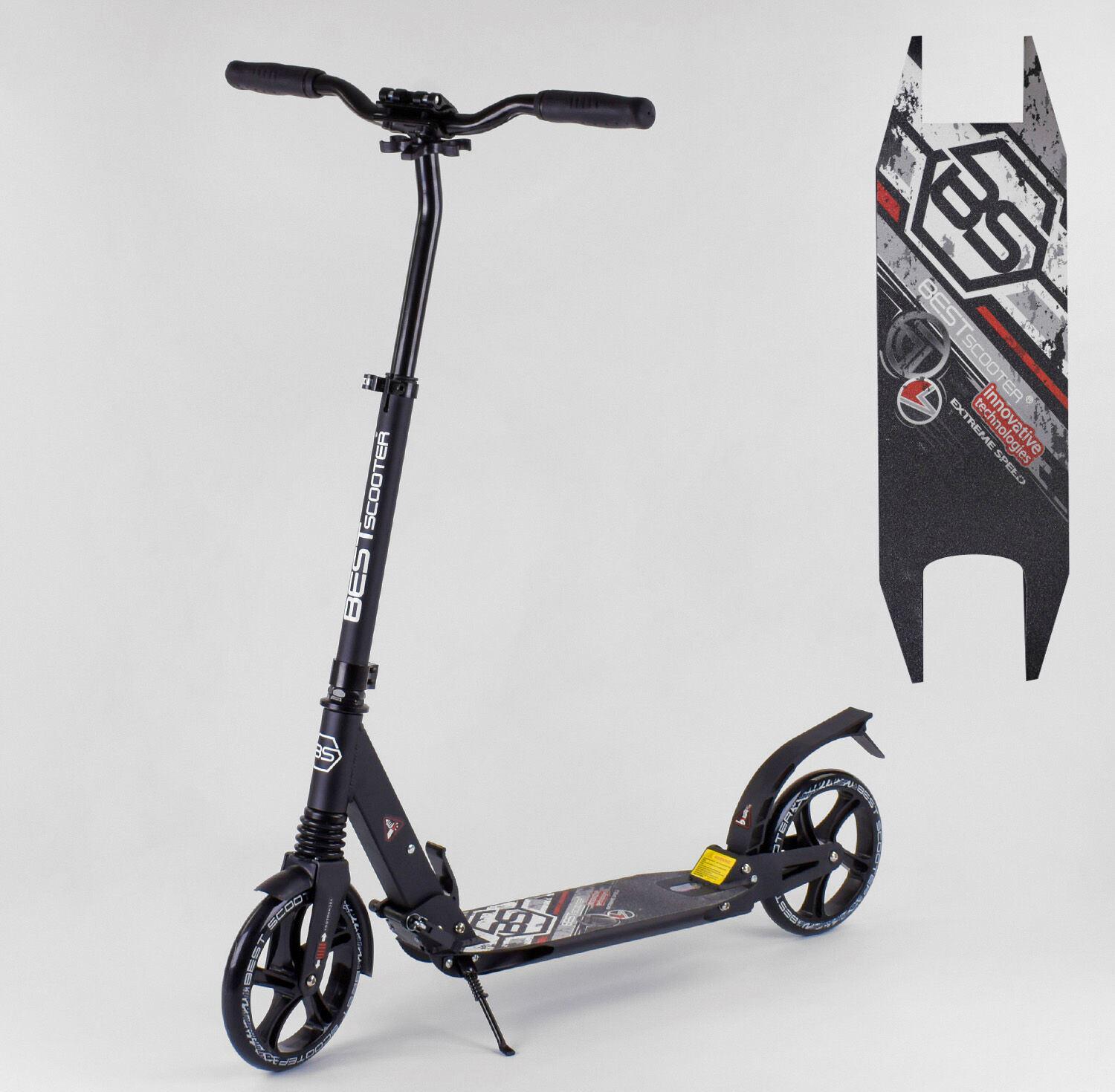 

Самокат алюминиевый Best Scooter 22788 2 амортизатора