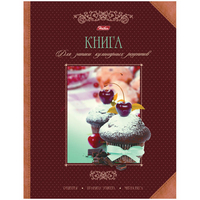 

Книга для записи рецептов `Лакомка`, А5, 96 листов (13478478)