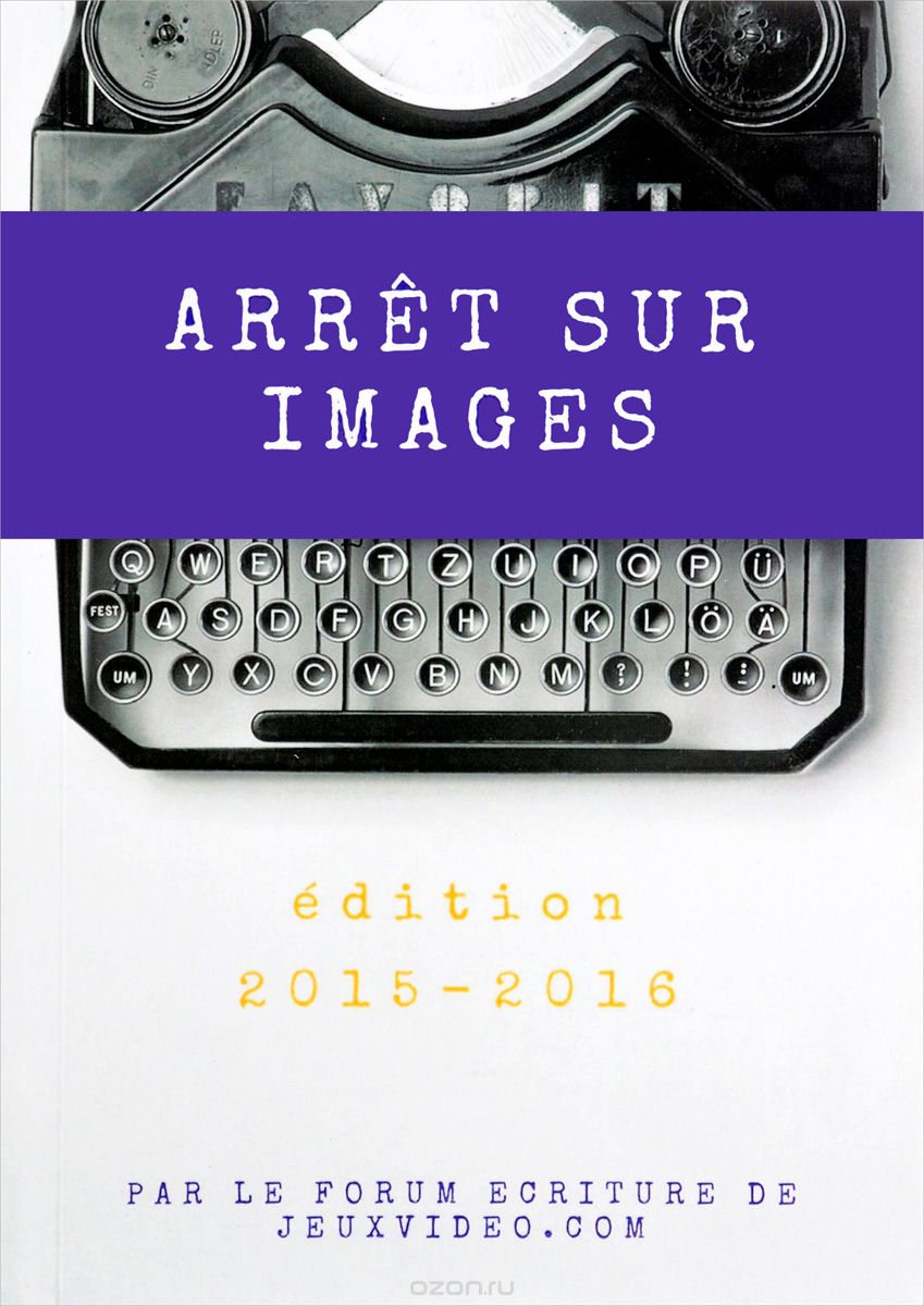 

Arret Sur Images. Les participations au concours