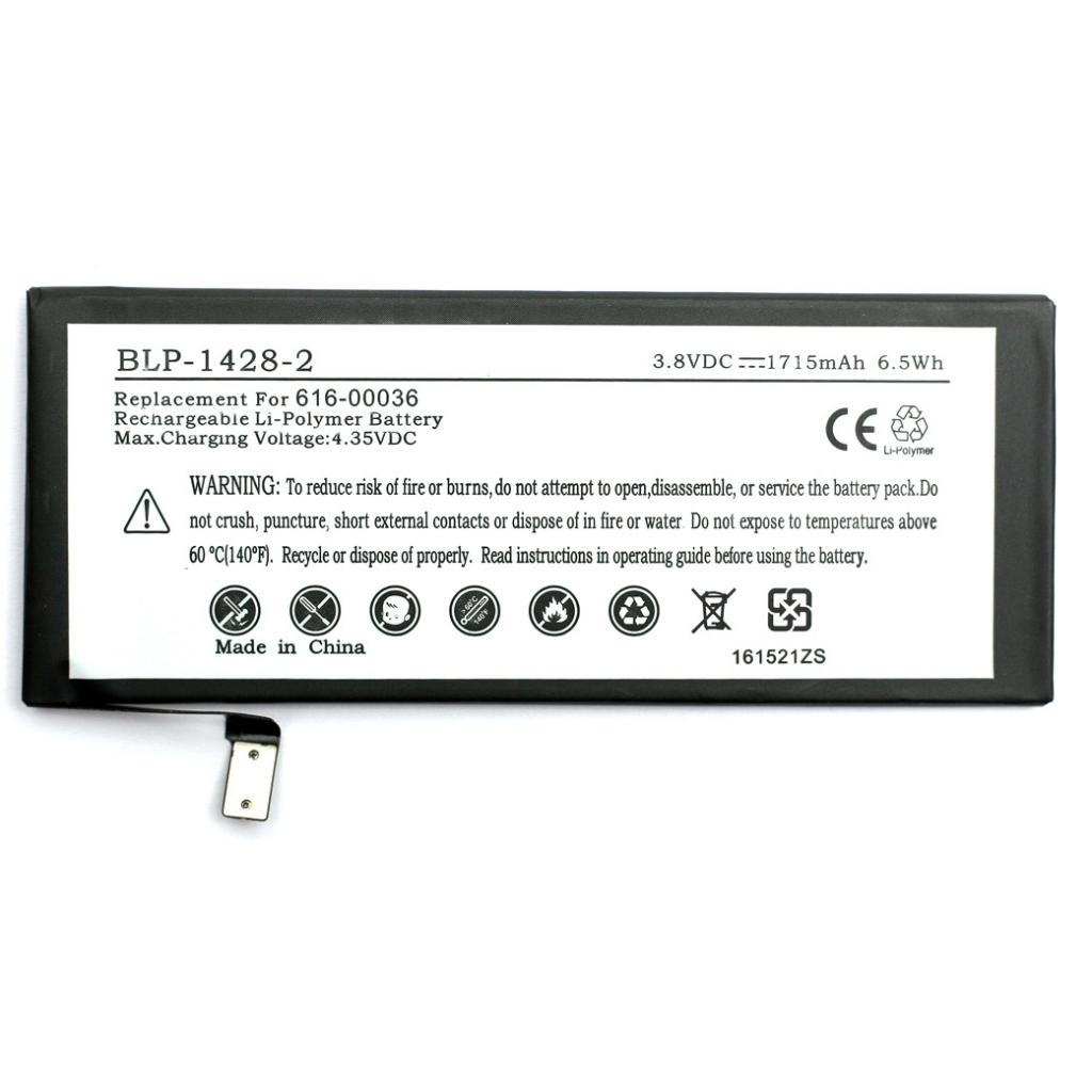 

Акумуляторна батарея PowerPlant Apple Iphone 6s new 1715mAh
