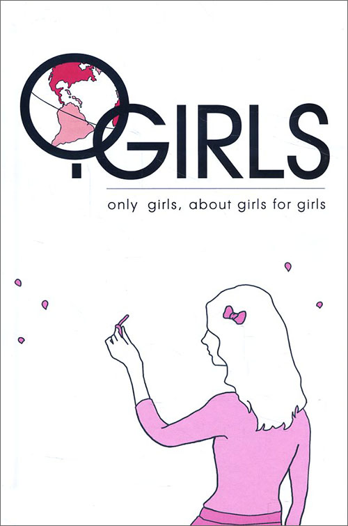 

Щоденник для дівчаток- підлітків O.Girls - Анна Рахимова, Дана Нечипорук