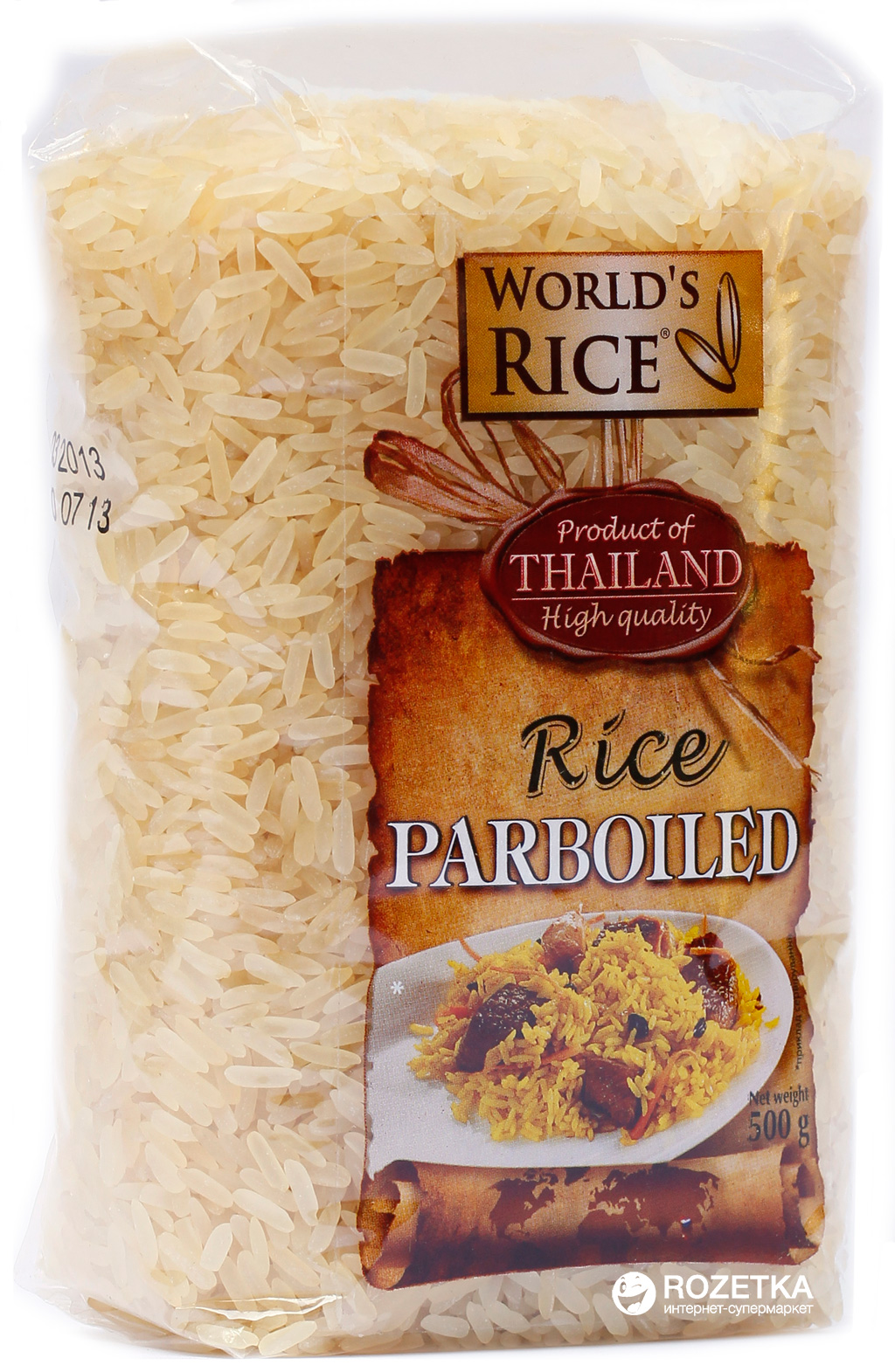 Упаковка риса World's Rice Парбоилд 4 шт х 500 г (2007000) – низкие ...