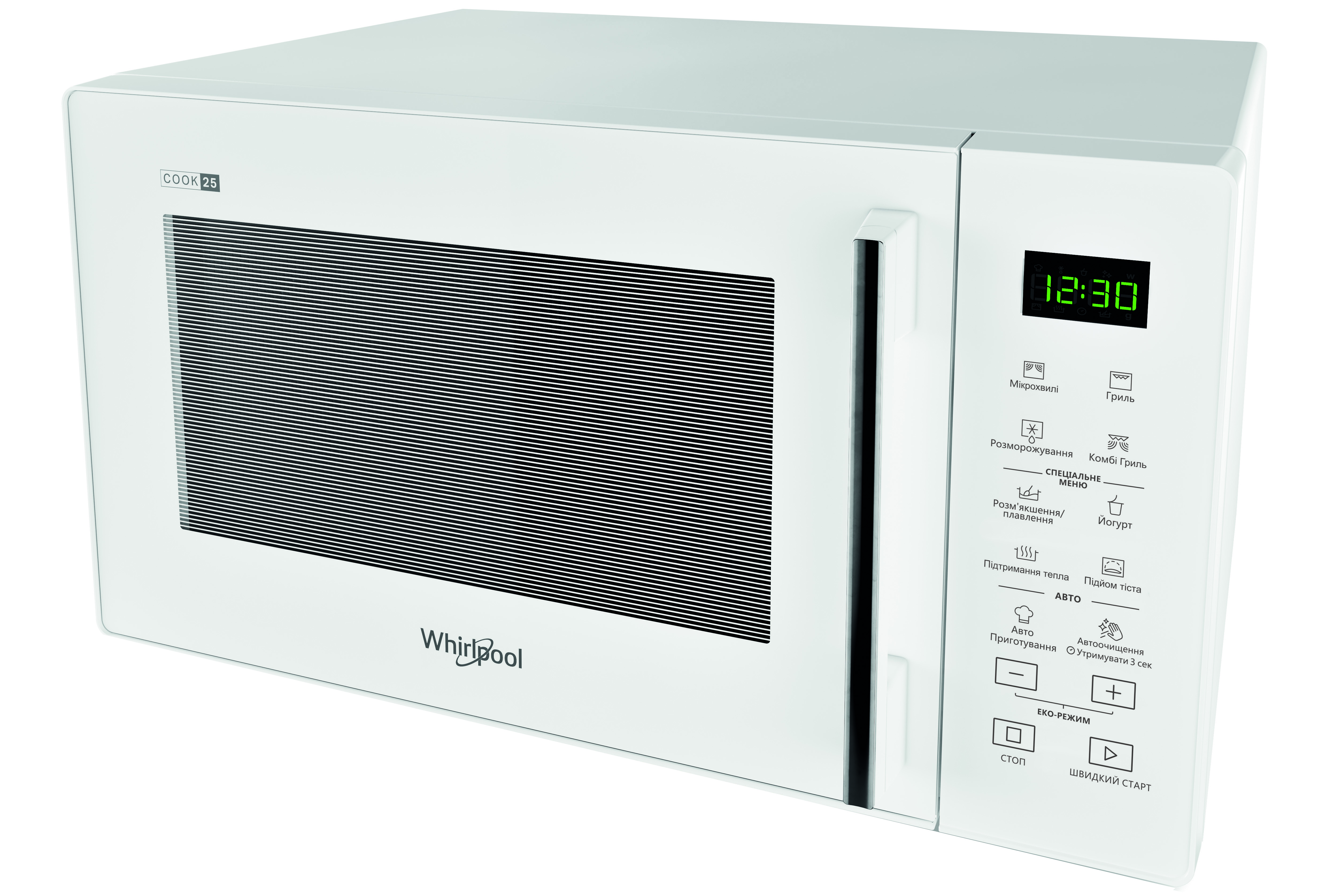 

Микроволновая печь WHIRLPOOL MWP 253 W