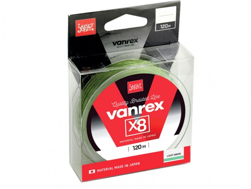 

Шнур Lucky John Vanrex Х8 120m 0,10mm Зеленый (LJ4112-010)