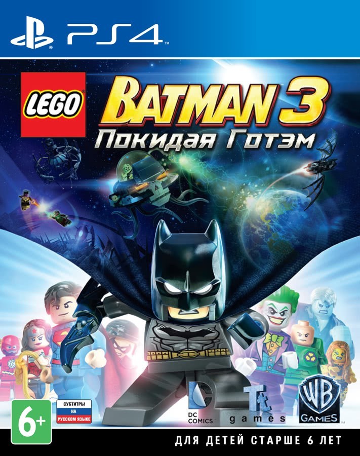 

Lego Batman 3 (Sony PlayStation 4 ,С русскими субтитрами)