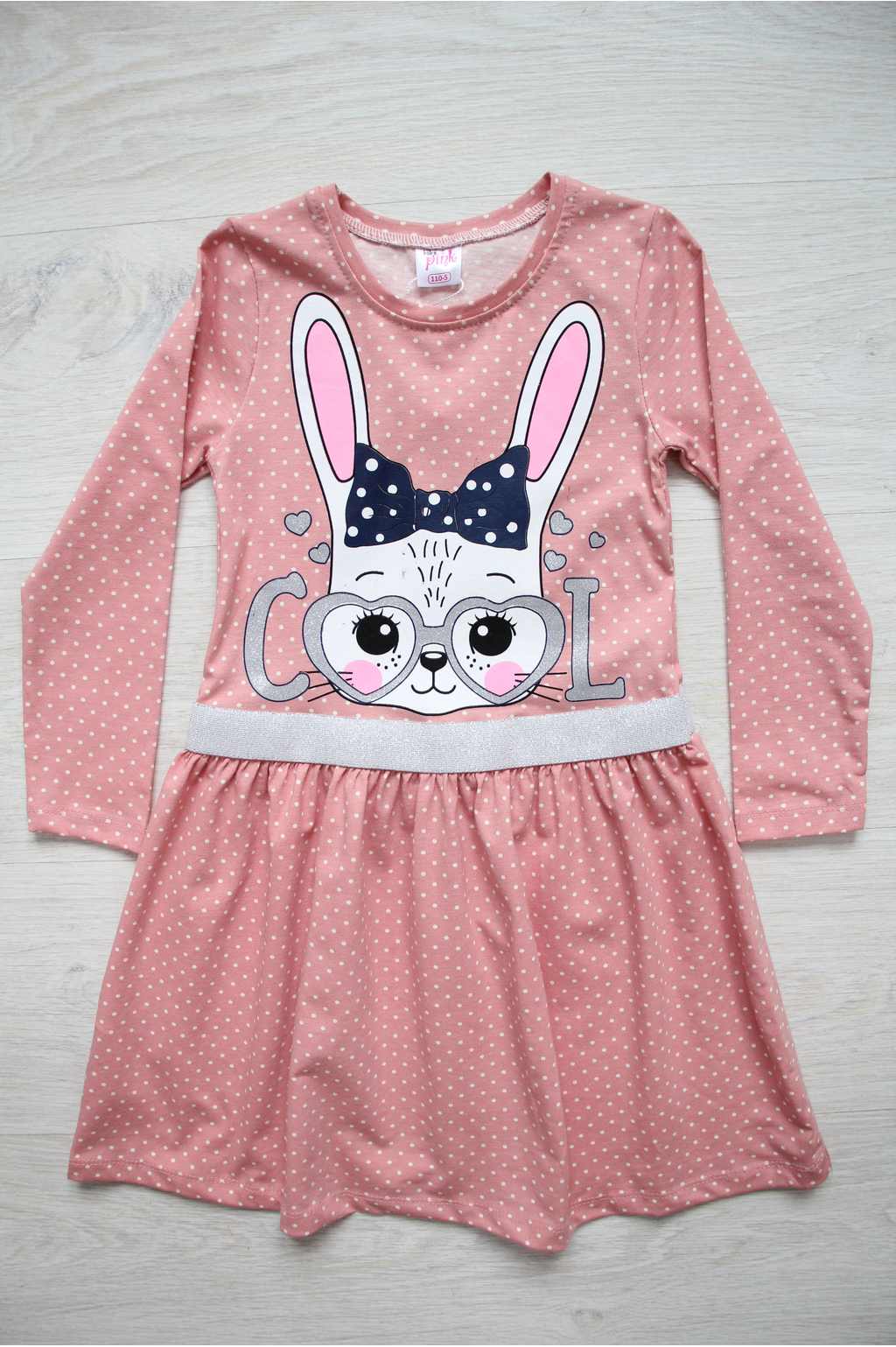 

Платье Baby Pink 98 см