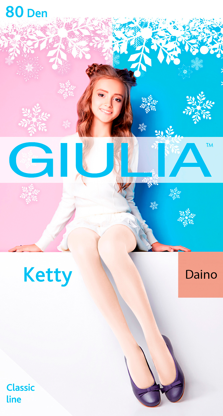 

Колготки Giulia Ketty 80 Den (140-146 см) Daino