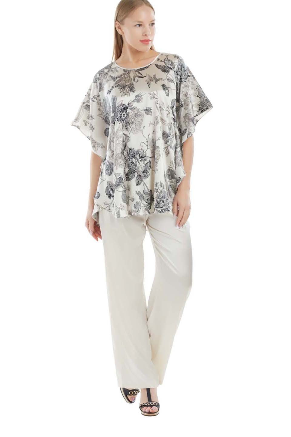 

Комплект домашней одежды Marc & Andre S7-11SS200 50(XXL) Бежевый