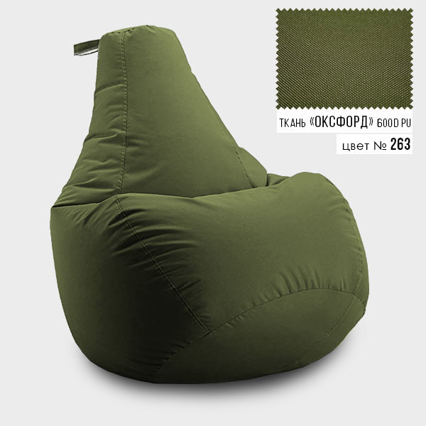 

Бескаркасное кресло мешок груша Coolki XXL 90x130 Хаки (Оксфорд 600D PU)