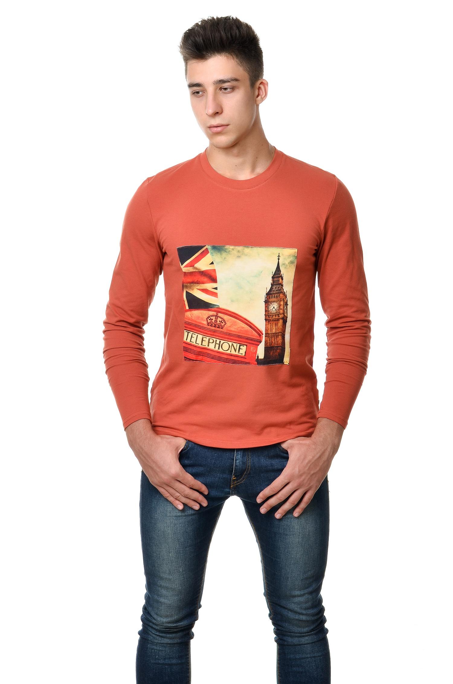 

Реглан Мужской AndreStar 7207 Коралловый XXL (7207)