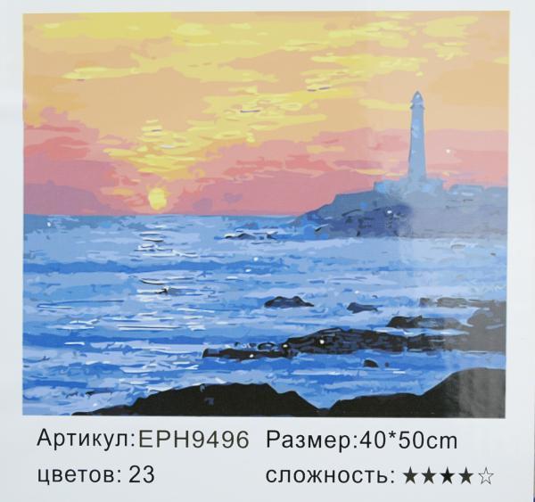 

Картина по номерам Josef Otten 40х50 см Закат в картонной коробке (9496EPH_B-mt)