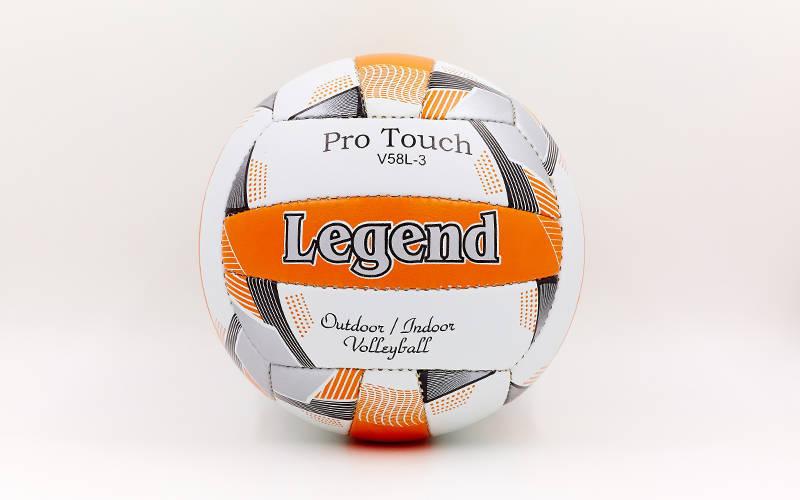

Мяч волейбол LEGEND RT-LG5405
