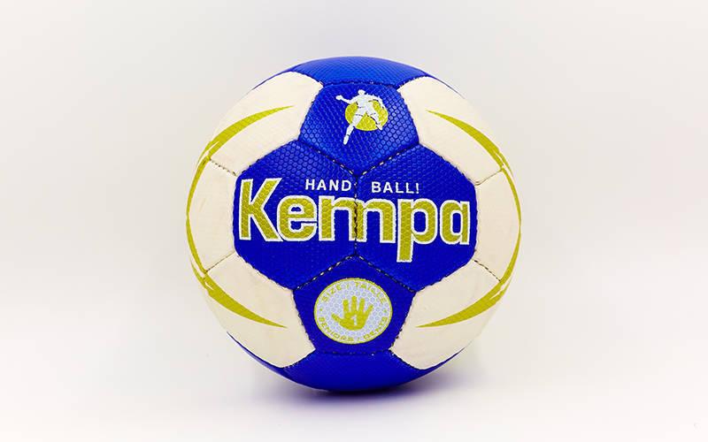 

Мяч гандбольный KEMPA №0 HB-5411-0