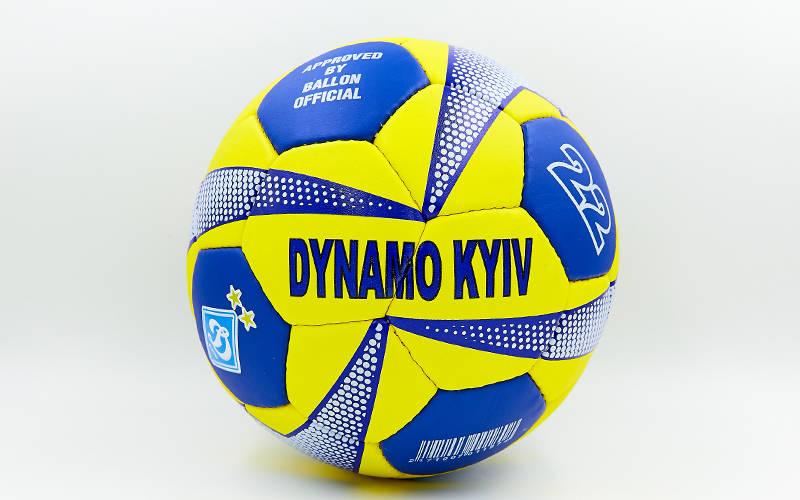 

Мяч футбольный №5 Гриппи 5 слоев ДИНАМО-КИЕВ RT-FB-0047-763