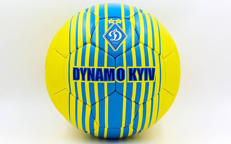 

Мяч футбольный №5 Гриппи 5 слоев ДИНАМО-КИЕВ RT-FB-6685