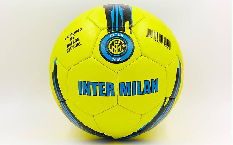 

Мяч футбольный №5 Гриппи 5 слоев INTER MILAN FB-6714
