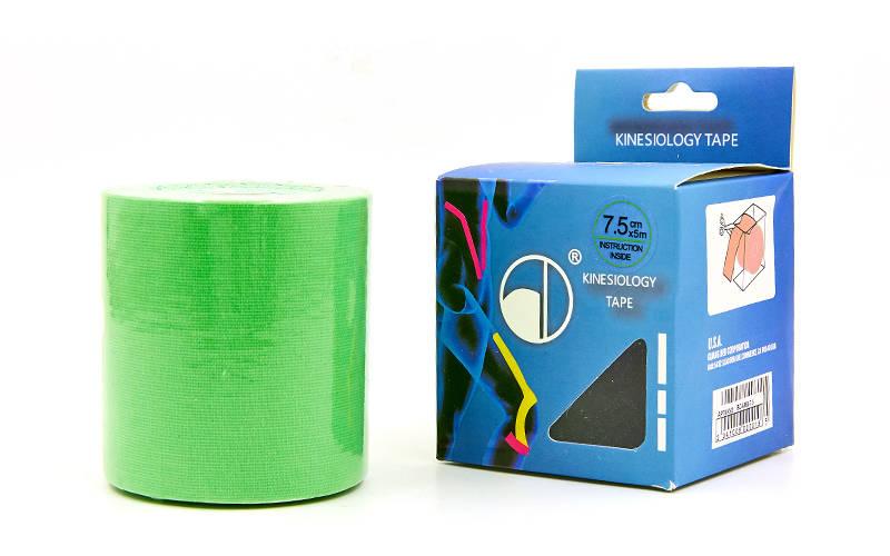 

Эластичный пластырь в рулоне 7,5см х 5м Kinesio tape BC-4863-7,5