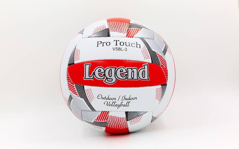 

Мяч волейбол LEGEND RT-LG5406