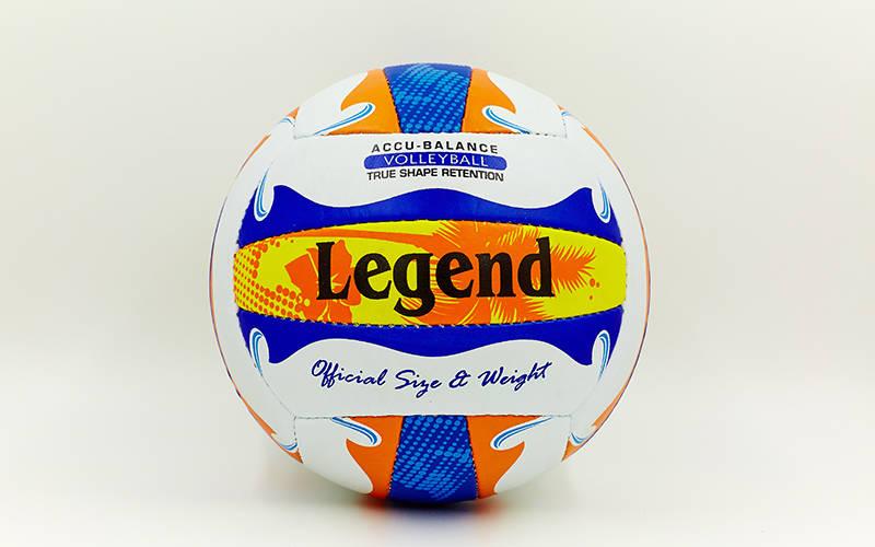 

Мяч волейбол LEGEND RT-LG5398