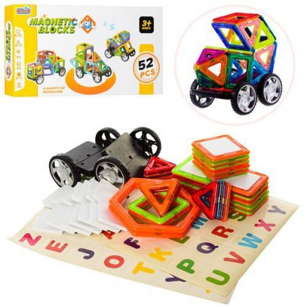 

Magnetic Blocks Магнитный конструктор 52 детали AsD1