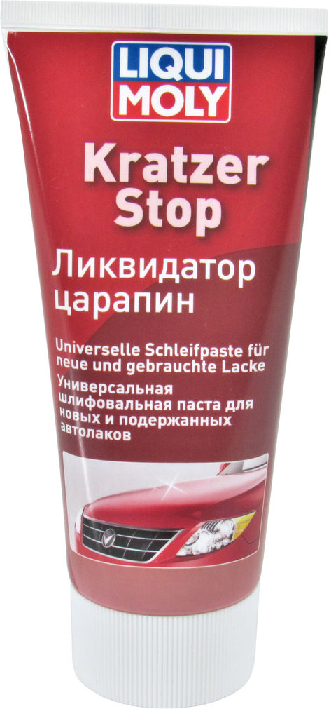 Ликвидатор царапин (Liqui Moly) Kratzer Stop 0,2 кг. 7649 – низкие цены ...